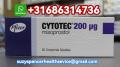 [!] +237656245144, Buy Cytotec (Misoprostol) Pills In Budapest Hungary , milnerjones234@gmail.com , 015673430615
